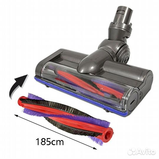 Насадка для пылесоса dyson v6