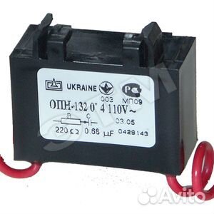 Ограничитель перенапряжений опн