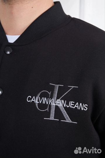 Бомбер мужской Armani