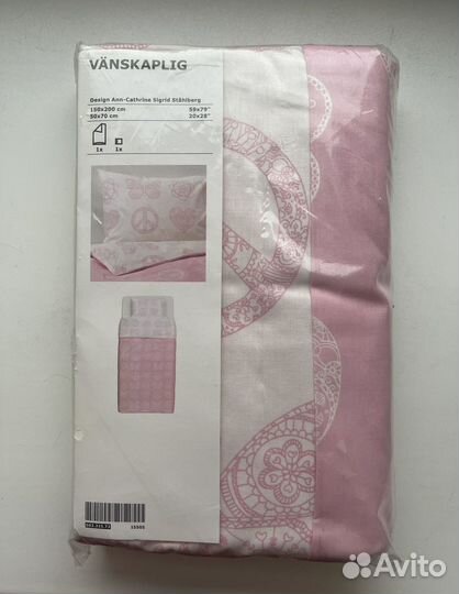 Постельное белье IKEA 150 200