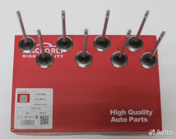 Клапан выпускной VW EA211 1.6 04E109611L