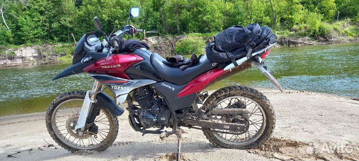 Эндуро Omaks 250