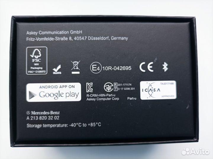 Bluetooth адаптер Mersedes-Benz A2138203202