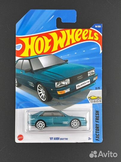 Hit Wheels '87 Audi Quattro / Factory Fresh