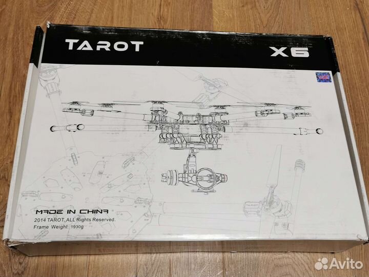 Рама гексокоптера Tarot X6 новая