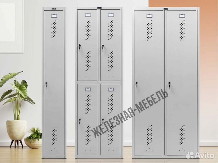 Шкафы для раздевалок практик ML 11-30