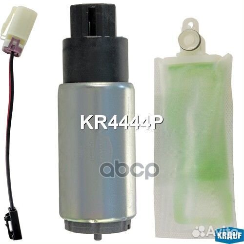 Бензонасос KR4444P Krauf