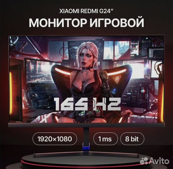 Новые мониторы 24-32 дюйма