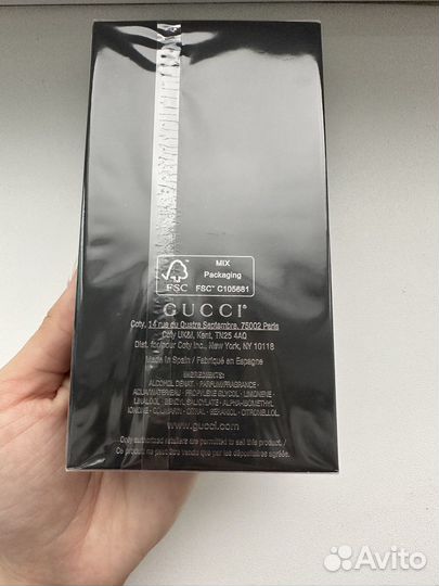 Gucci Guilty Parfum Pour Homme 90 мл