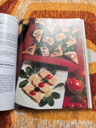 Салаты 500 рецептов