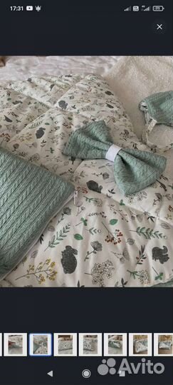 Конверт на выписку (зима, холодная осень, весна)