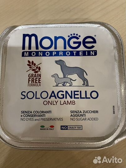 Корм доя собак mong (в ламистерах)