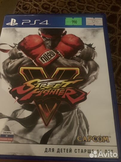 Street fighter ps4