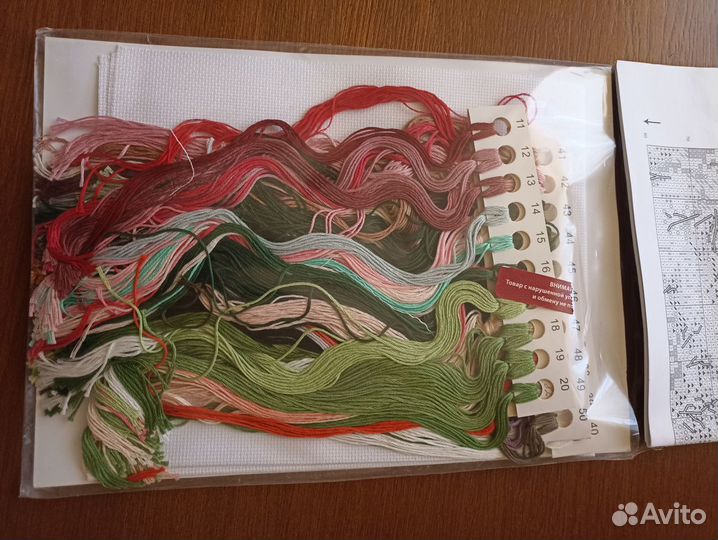 Набор для вышивания крестом золотое руно