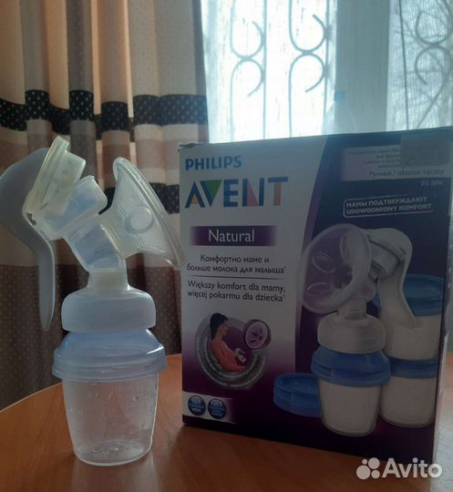 Кокон для новорожденных