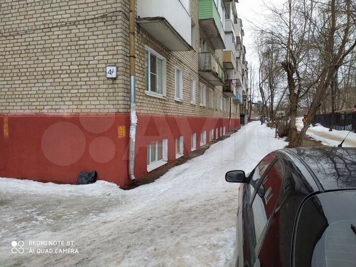 Свободного назначения, 490 м²