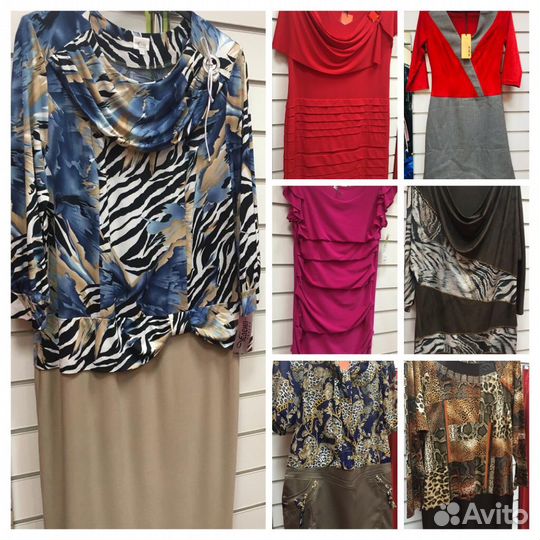 Новые жен. вещи