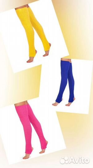 Гетры танцы стретчинг пол дэнс