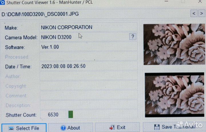 Nikon d3200 (Body) Пробег 6т.к