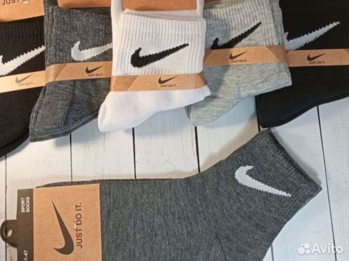 Носки мужские Nike хлопок