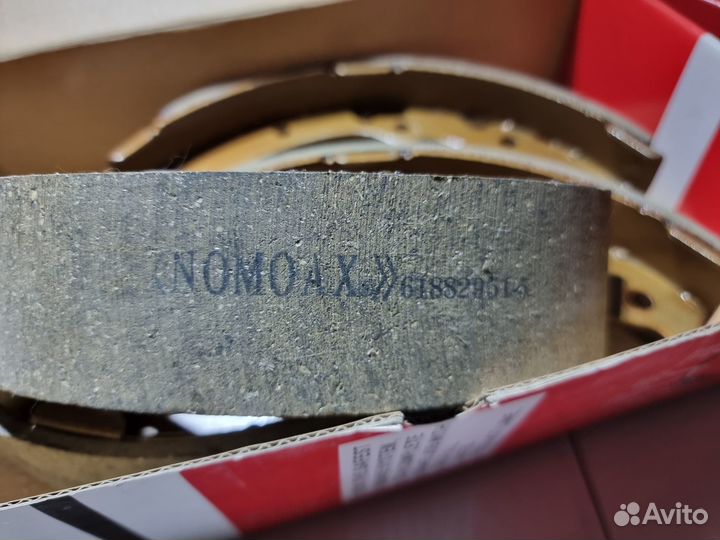 Колодки задн Toyota Estima Hilux Land Cruser 92-02