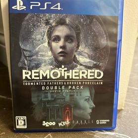 Remothered double pack PS4