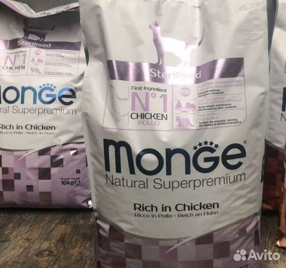 Корма Monge, Gemon, Royal Canin, Purina, ProPlan