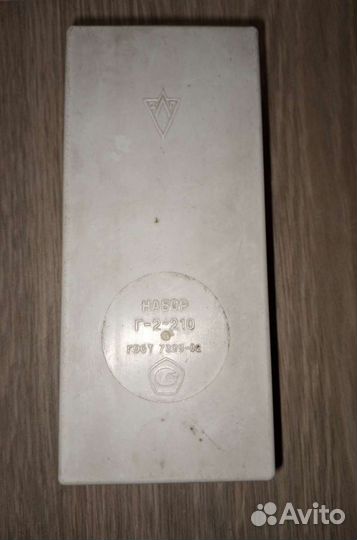 Небольшой Набор гирь Г-2-210