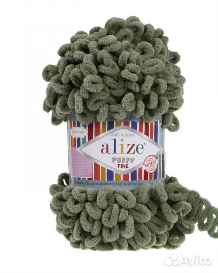 Пряжа ализе пуффи файн ручное вязание