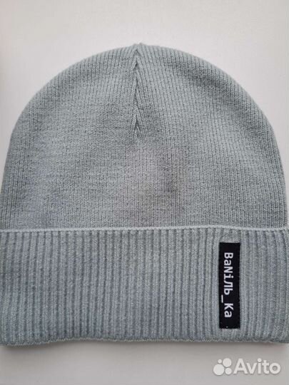 Шапка женская