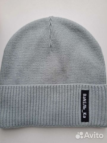 Шапка женская