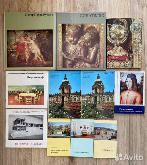 Атласы СССР Книги об искусстве Путеводители