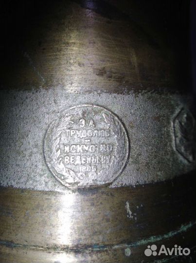 Старинный колокол Веденеева 1885г