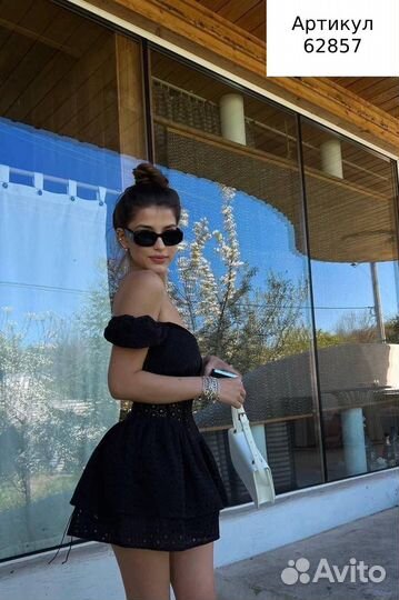 Платье шикарное