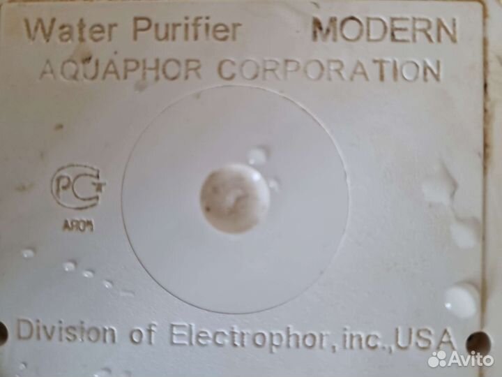 Фильтр воды под кран