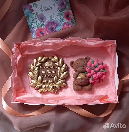 Подарок учителю из шоколада/подарок воспитателю