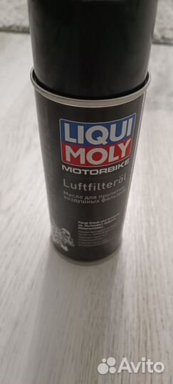 Фильтр нулевого сопротивления k&n Skoda Octavia a7