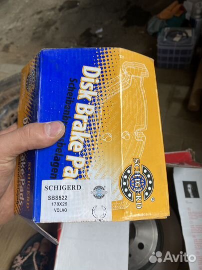 Тормозные колодки volvo 850