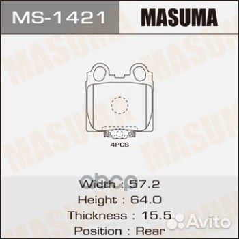 Колодки дисковые masuma, AN-489WK, NP1038, P830
