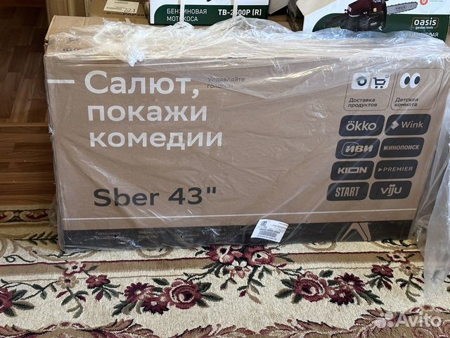 Новый 4K UHD Sber SDX-43U4010B,43"(109см) купить в Курске | Электроника ...