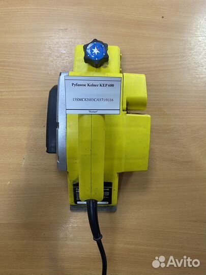 Рубанок Kolner KEP 600