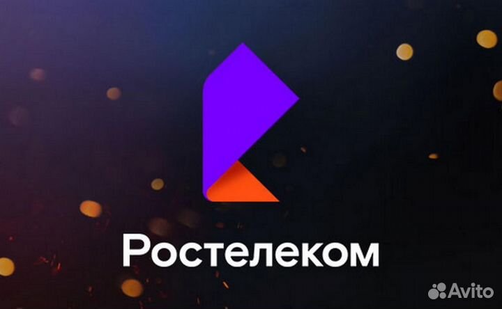 Расклейщик (подработка)