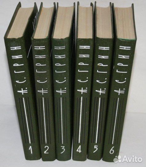 А. С. Грин в 6 томах