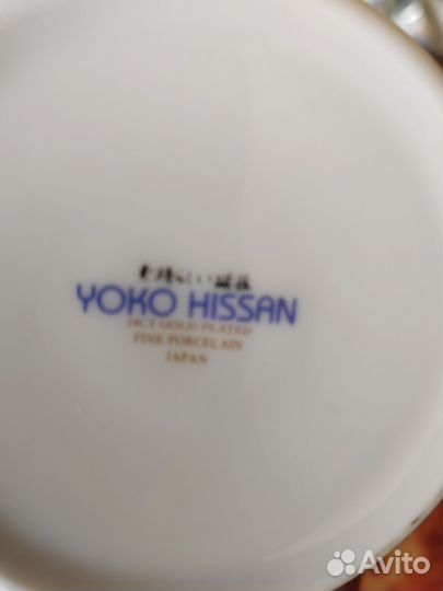 Столовый сервиз япония