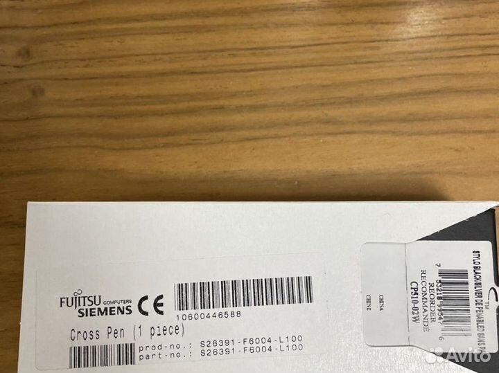 Ручка-стилус