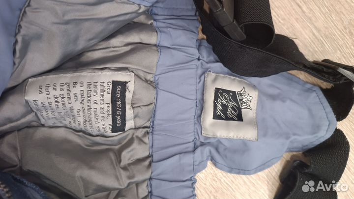 Полукомбинезон деми детский 116-122