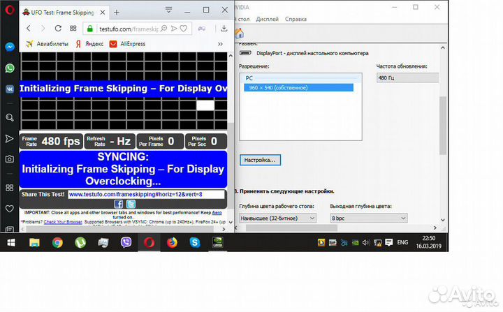 28/40 Qled Монитор 4K-120гц 1080p-240гц 720p-360гц