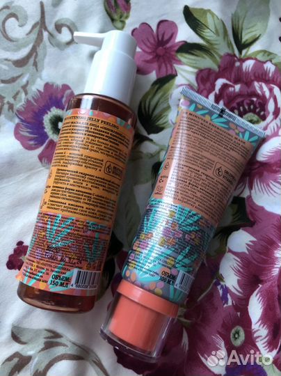 Уход для лица Siberika новый