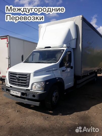 Квартирный переезд межгород