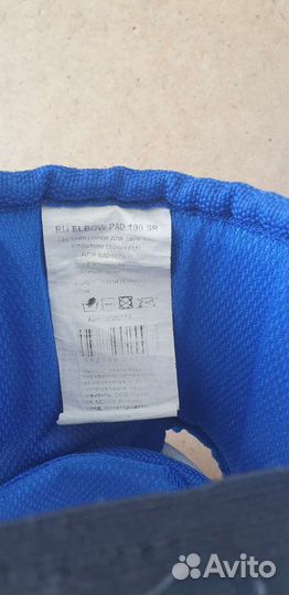 Налокотники хоккейные, взрослые, размер М